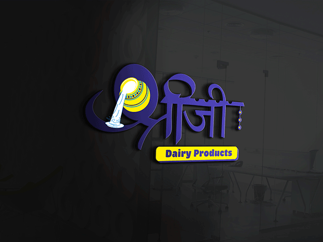 Logo Design In Gujarat